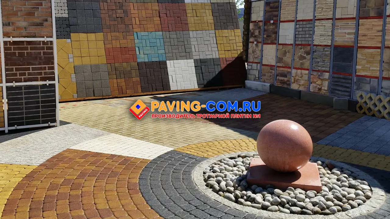 PAVING-COM.RU в Апшеронске